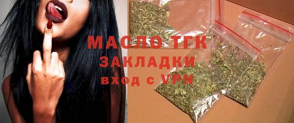 гашик Балабаново