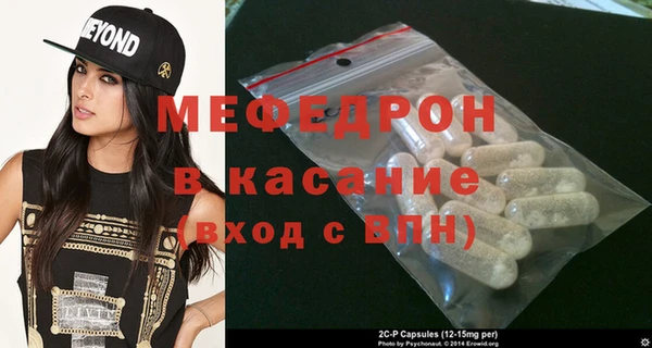 гашик Балабаново