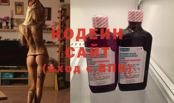 гашик Балабаново